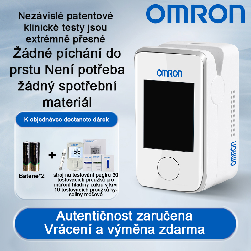 [Vysoce přesné neinvazivní lékařské ošetření] Test krevního cukru + měření krevního tlaku + test kyslíku v krvi (s baterií + 30 testovacích proužků na hladinu cukru v krvi + 10 testovacích proužků kyseliny močové)