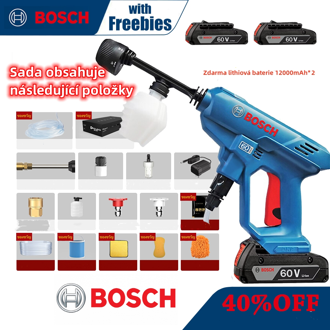 BOSCH Přenosný akumulátorový vysokotlaký čistič vozidel